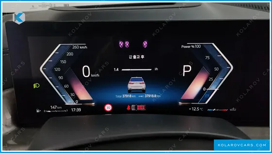 BMW X7 XDRIVE 40D DESIGN PURE EXCELLENCE 6-SEATER