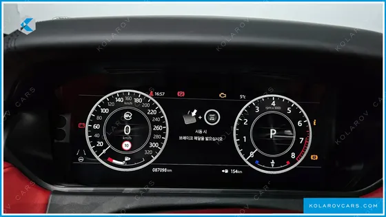 LAND ROVER RANGE ROVER VELAR 5.0 SV AB AUTOBIOGRAPHY DYNAMIC