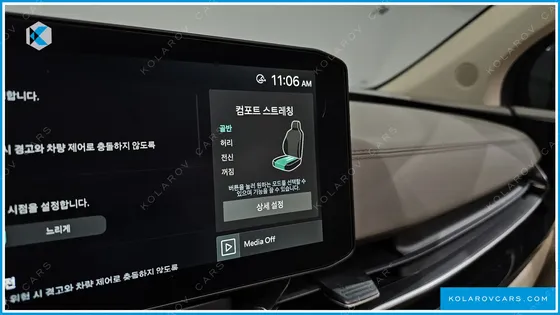 KIA CARNIVAL GASOLINE 9-SEATER SIGNATURE