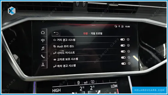 AUDI A6 45 TFSI QUATTRO PREMIUM
