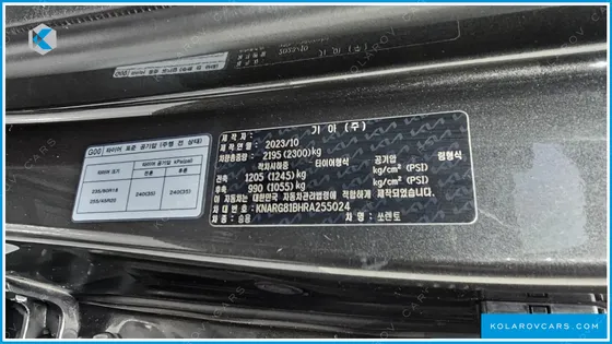 KIA SORENTO DIESEL 2.2 4WD