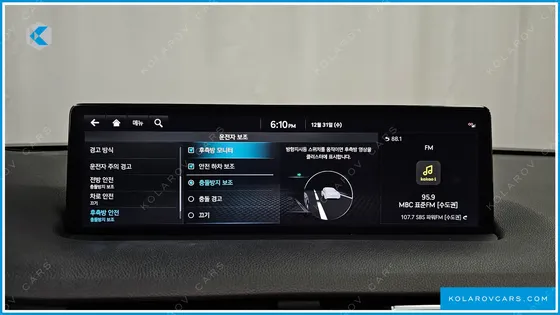 GENESIS GV70 2.5T GASOLINE 2WD