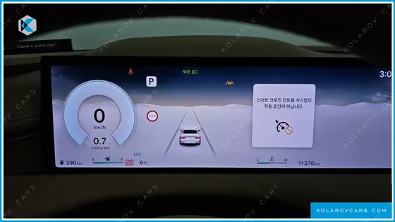 GENESIS G80 GASOLINE 2.5 TURBO 2WD