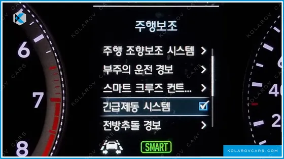 HYUNDAI GRANDEUR 3.0 EXCLUSIVE