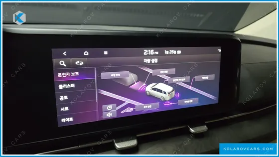 KIA CARNIVAL 9-SEATER SIGNATURE