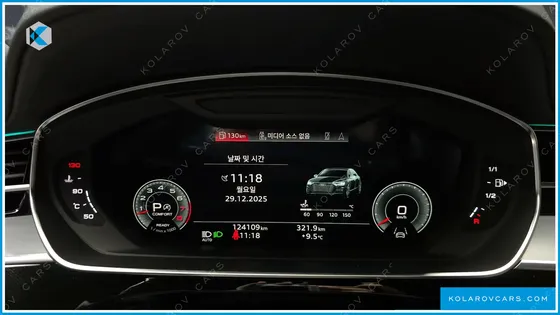 AUDI A8 55 TFSI QUATTRO LWB