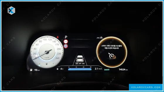 HYUNDAI PALISADE DIESEL 2.2 2WD
