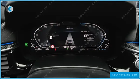 BMW 5 SERIES 530E M SPORT