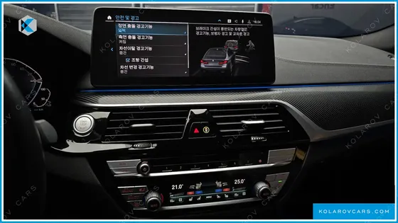 BMW 5 SERIES 530E M SPORT