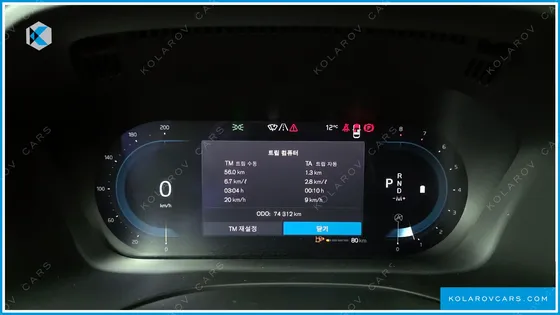 VOLVO XC60 B6 INSCIRTION