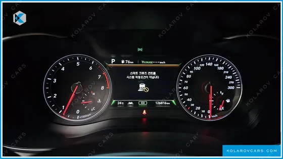 GENESIS G70 2.0T