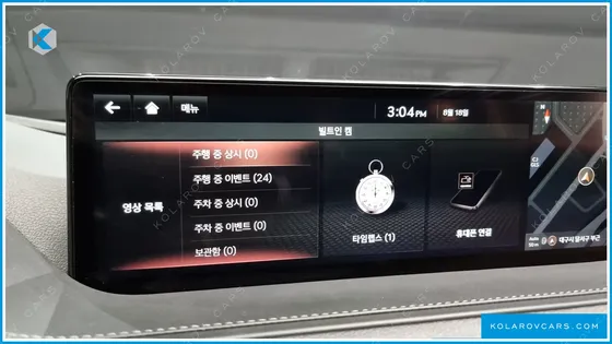 GENESIS G80 GASOLINE 2.5 TURBO AWD