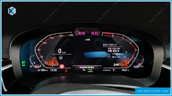 BMW 5 SERIES 520I M SPORT