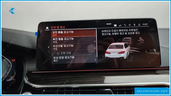 BMW 5 SERIES 520I M SPORT