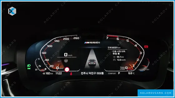 BMW 5 SERIES M550I XDRIVE