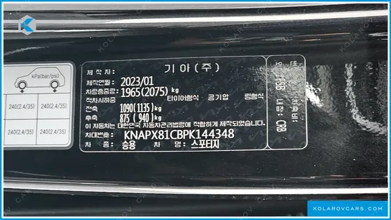 KIA SPORTAGE DIESEL 2.0 2WD