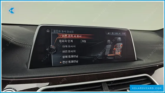 BMW 7 SERIES 730LD XDRIVE