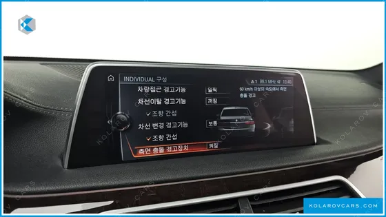 BMW 7 SERIES 730LD XDRIVE