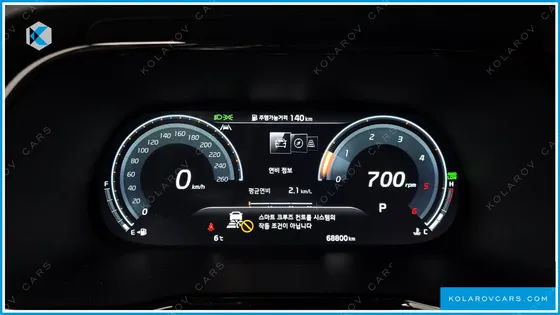 KIA MOHAVE DIESEL 3.0 4WD 6-SEATER