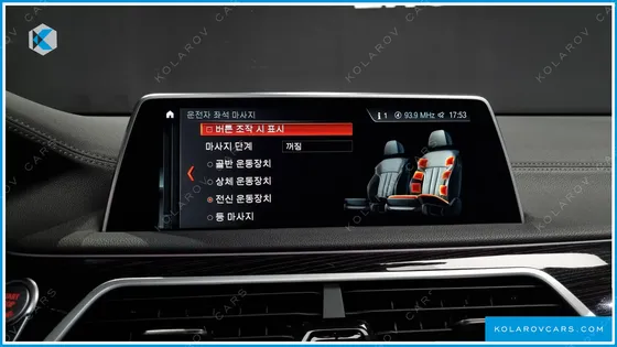 BMW 7 SERIES 730LD XDRIVE M SPORT