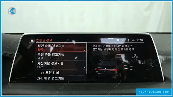 BMW 7 SERIES 740LI XDRIVE DESIGN PURE EXCELLENCE