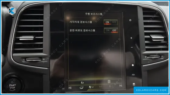 RENAULT KOREA QM6 (KOLEOS) 2.0 DCI PREMIERE 4WD