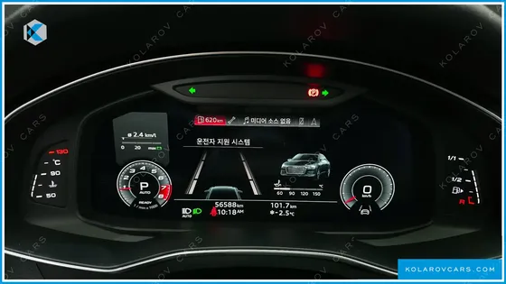 AUDI A6 45 TFSI PREMIUM
