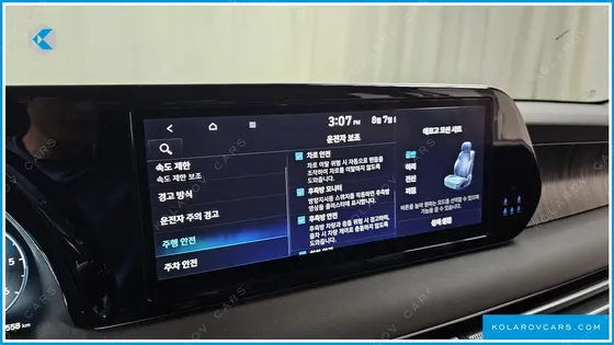 HYUNDAI PALISADE DIESEL 2.2 4WD