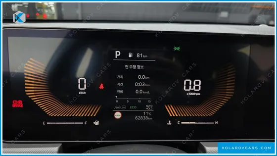 KIA K5 2.0 LPI(RENT)
