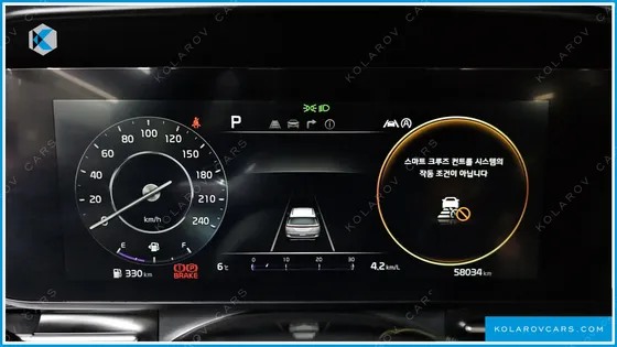 KIA CARNIVAL 7-SEATER SIGNATURE