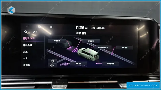 KIA CARNIVAL 7-SEATER SIGNATURE