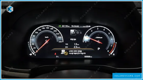 KIA K7 2.5 GDI X EDITION