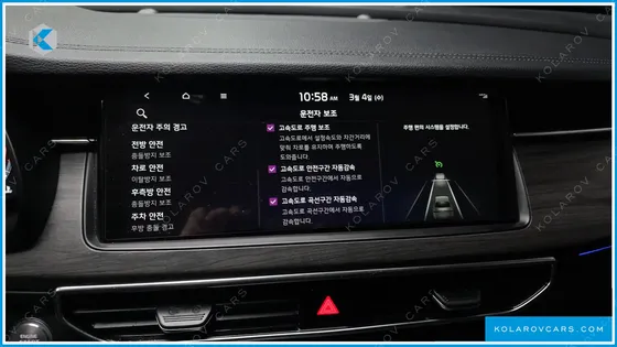 KIA K7 2.5 GDI X EDITION