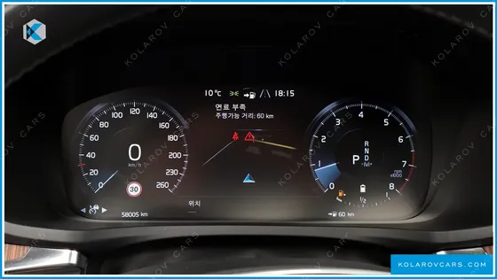 VOLVO V60 B5 PRO AWD