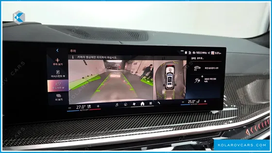 BMW X7 XDRIVE 40D M SPORT 6STR