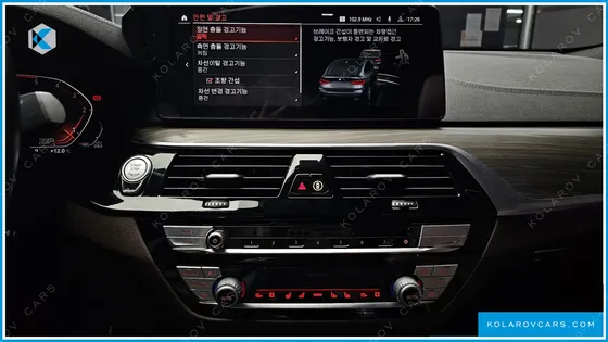BMW GRAN TURISMO (GT) 620D M SPORT
