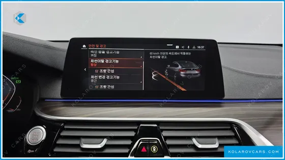 BMW GRAN TURISMO (GT) 620D M SPORT