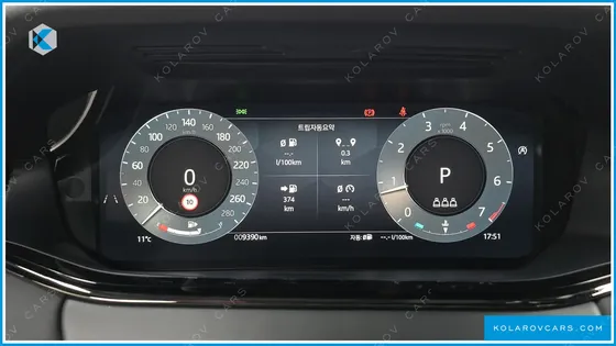 LAND ROVER RANGE ROVER EVOQUE P250 DYNAMIC SE
