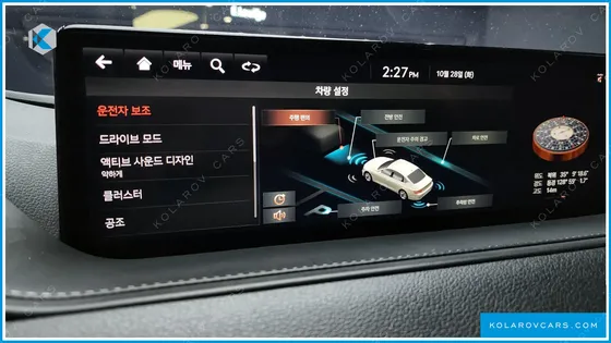GENESIS G80 GASOLINE 2.5 TURBO AWD