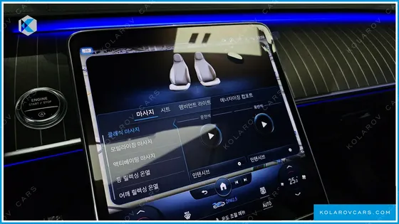 MERCEDES S-CLASS MAYBACH S680 4MATIC