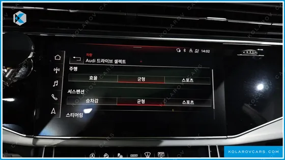 AUDI Q8 55 TFSI QUATTRO PREMIUM