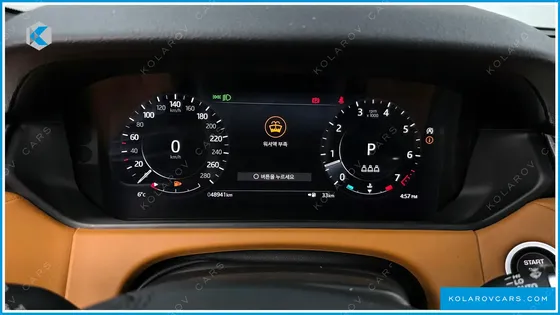 LAND ROVER RANGE ROVER VELAR 3.0 P400 R-DYNAMIC HSE