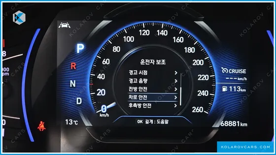 HYUNDAI SANTA FE GASOLINE 2.0T 4WD