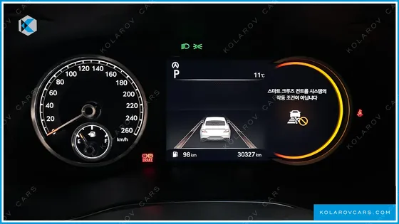 GENESIS G70 GASOLINE 2.0T 2WD