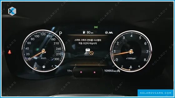 GENESIS G70 GASOLINE 3.3T 2WD