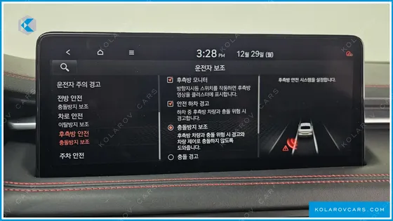GENESIS G70 GASOLINE 3.3T 2WD