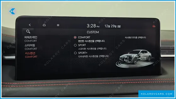 GENESIS G70 GASOLINE 3.3T 2WD