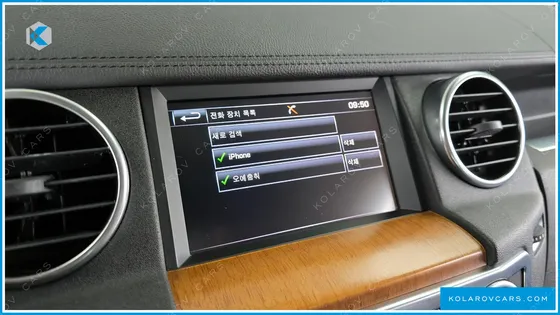 LAND ROVER DISCOVERY 3.0 SDV6 HSE