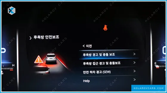 KGM - SSANGYONG REXTON DISEL 2.2 4WD
