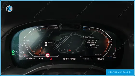 BMW X4 XDRIVE20D XLINE
